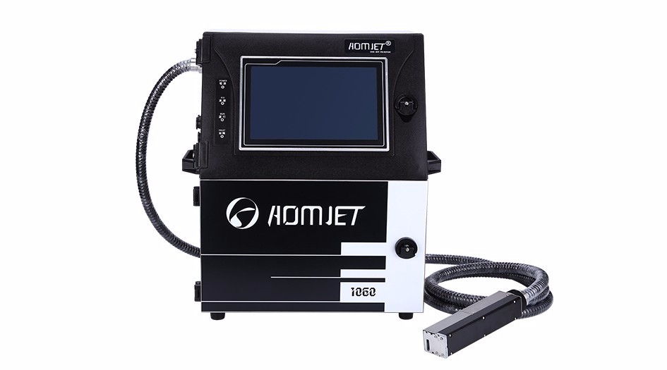 選擇UV噴碼機應(yīng)注意什么問題